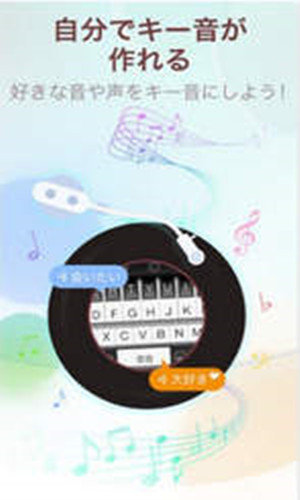 吃鸡单字id罗马音2