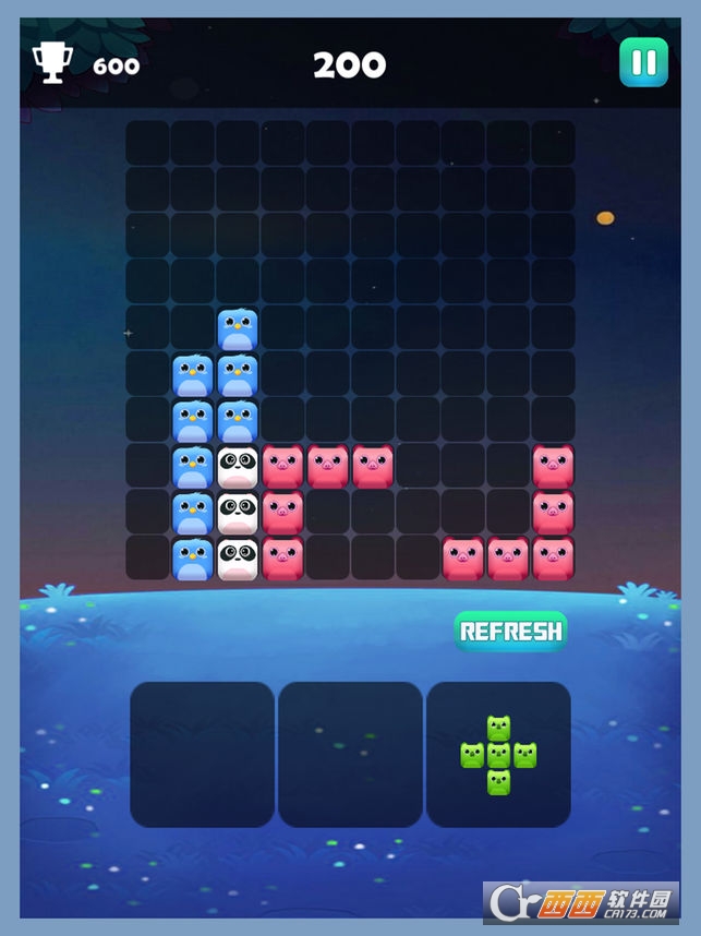 神奇的动物乐园2