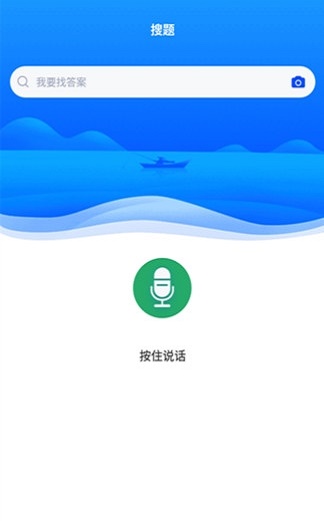 心血管内科正副高1