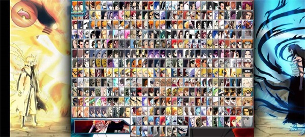 死神vs火影卍改3