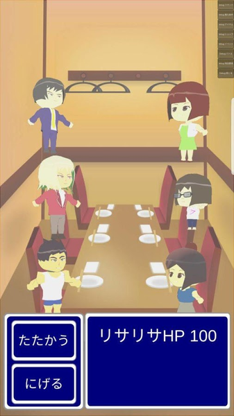 相亲模拟大作战游戏0