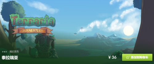 gog平台安卓客户端1