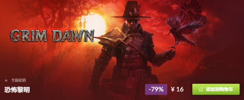 gog平台安卓客户端2