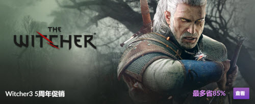 gog平台安卓客户端3