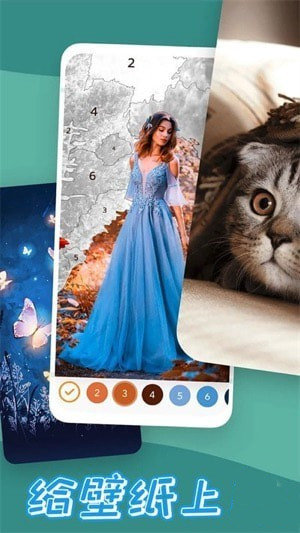 减压填色绘画书2