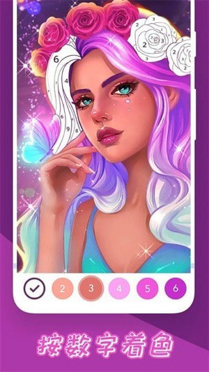 减压填色绘画书3