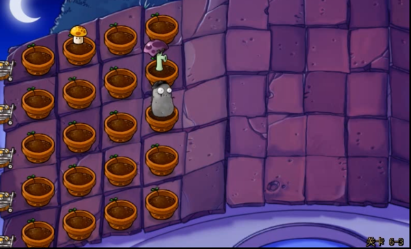 植物大战僵尸95版单机版2