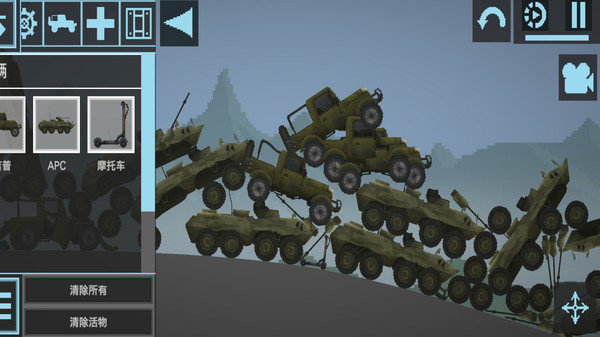 人类沙盒模拟器0