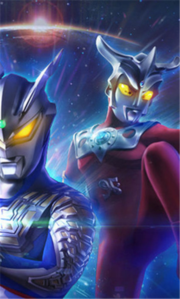 奥特曼英雄归来无限钻石版2