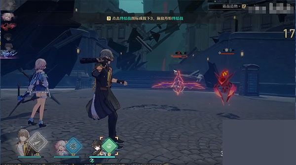 云崩坏星穹铁道2