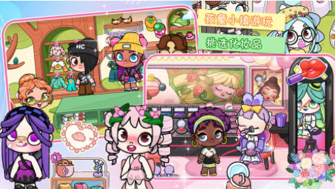 凡达世界购物小镇游戏2