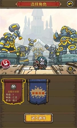 决战闪金镇中文版1