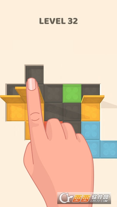 Folding Blocks(翻折方块)1