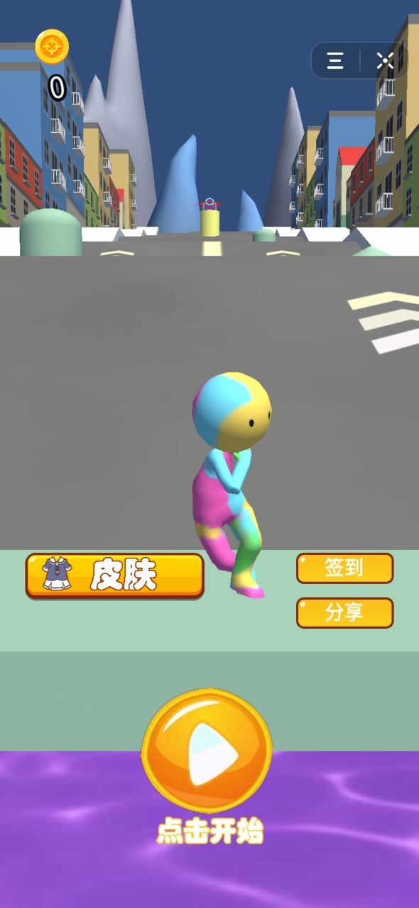 炮塔王者争夺战游戏0