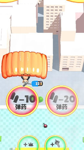 空战小小空降兵1