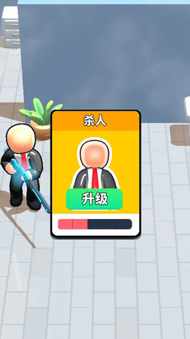 空战小小空降兵2