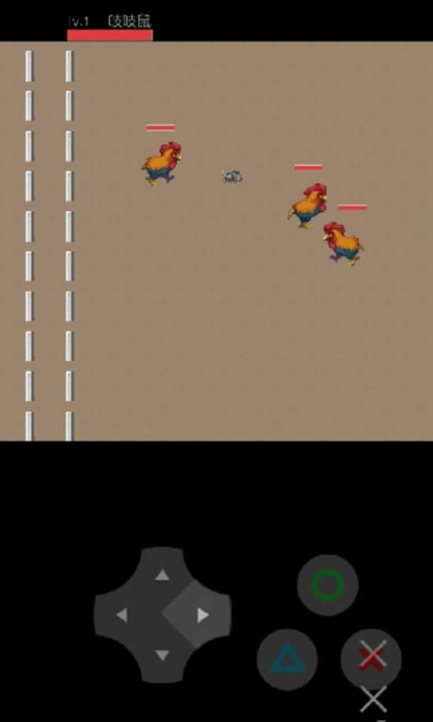 奔跑的老鼠游戏0