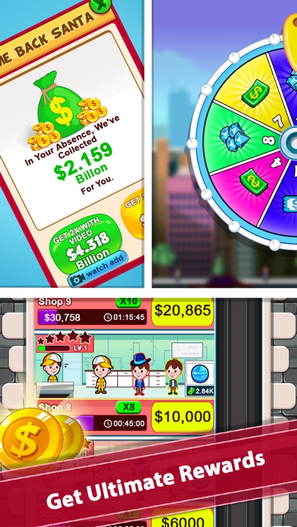 闲置礼品厂大亨游戏0