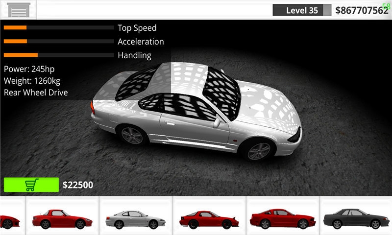 Street Racing 3D中文0