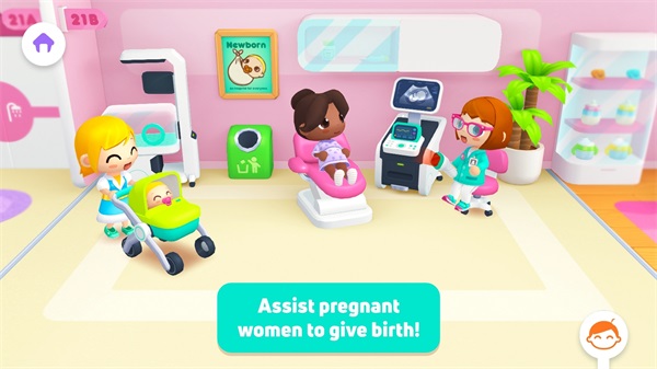 中心医院的故事2