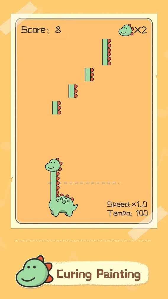 活的像个长颈鹿2