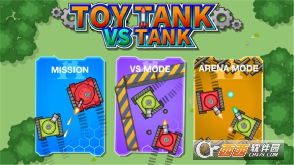 双人坦克对决手游1