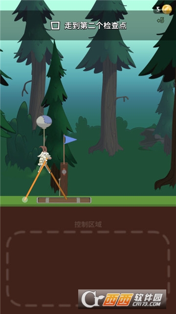 行走大师无限金币版2