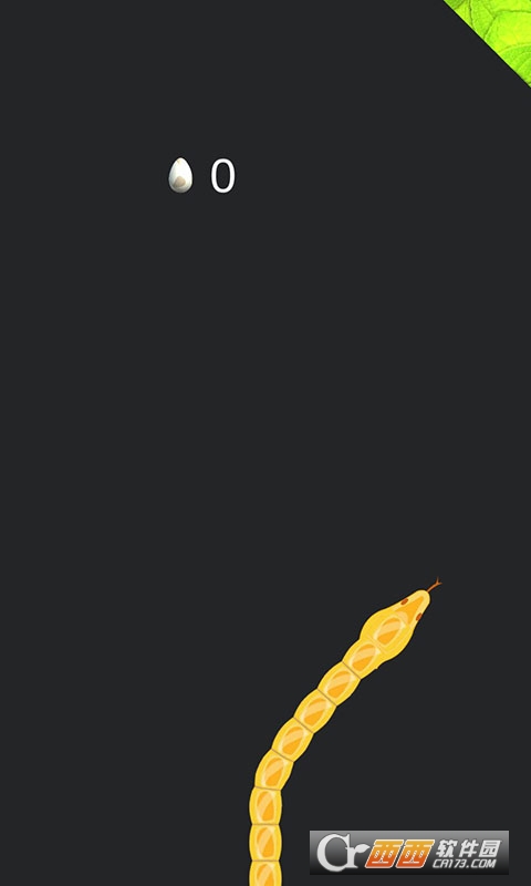 趣味贪吃蛇游戏0