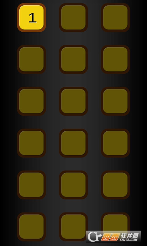 趣味贪吃蛇游戏1