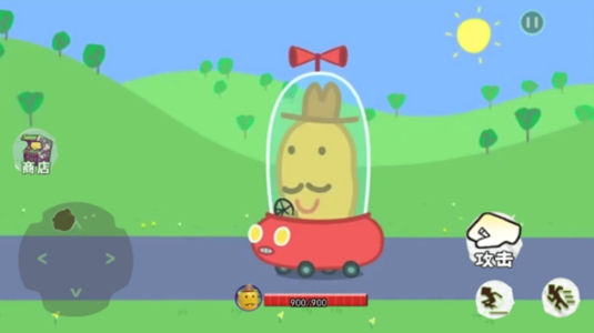 逃离土豆先生中文版