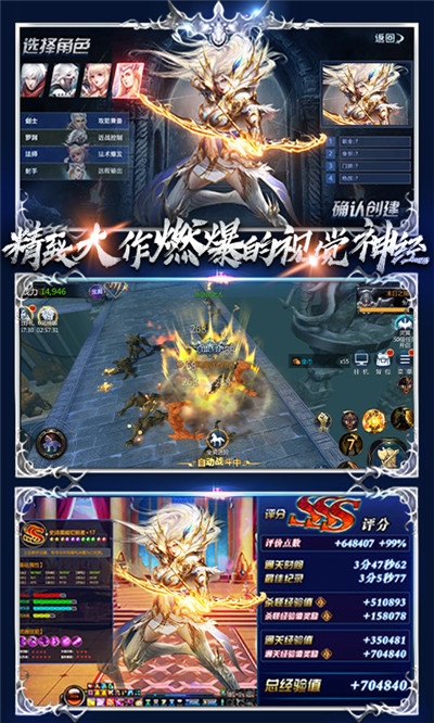 主宰之王百抽版0