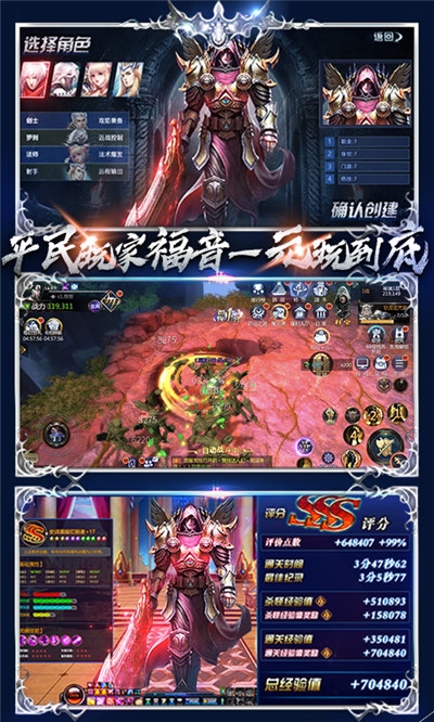 主宰之王百抽版2