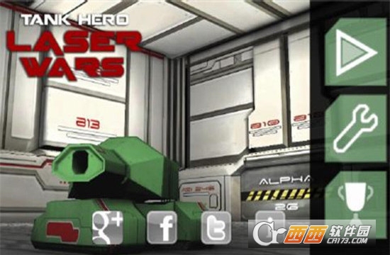 坦克大战之激光战争2