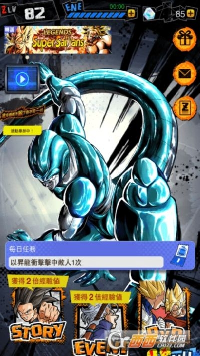 七龙珠激战传说v2.8.0Mod0