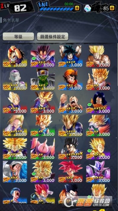 七龙珠激战传说v2.8.0Mod1