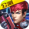 英雄枪战下载