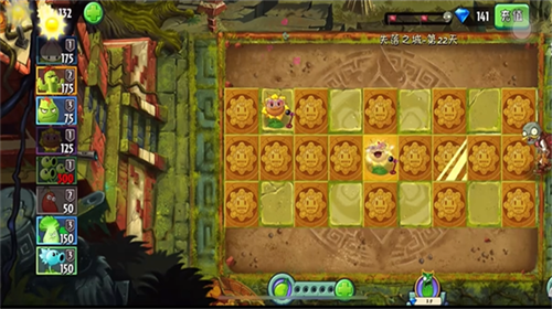 植物大战僵尸2真正无限钻石版本2