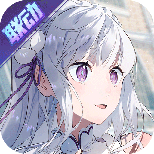 非人学园无限金币无限钻石版