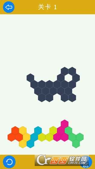 六边形拼图游戏最新版2