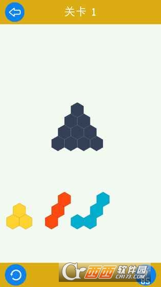 六边形拼图游戏最新版3