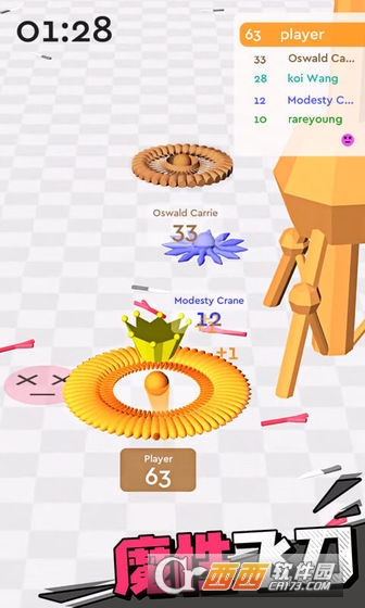 睡神飞我飞刀玩得贼63D版2