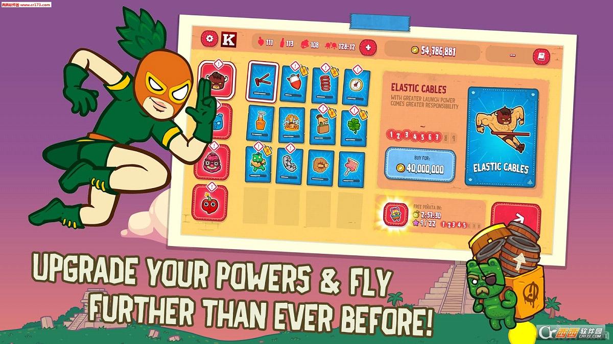 卷饼野牛安卓版2