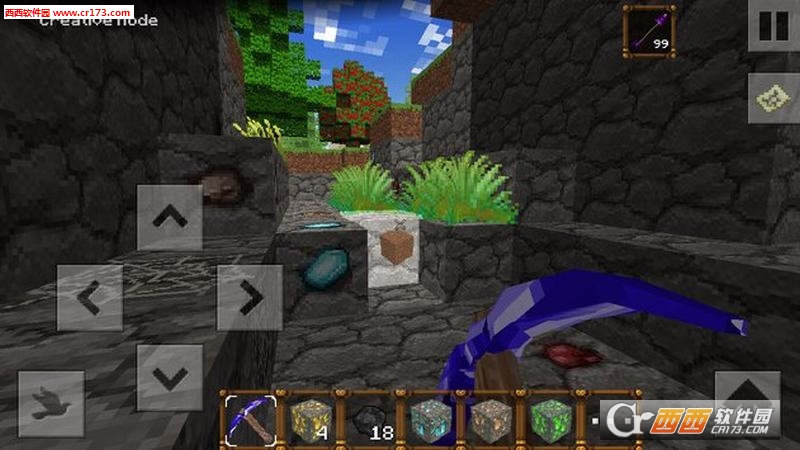 方块恐龙故事安卓版0