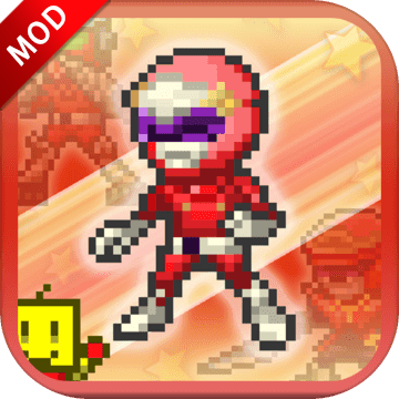 英雄基地物语无限金币版