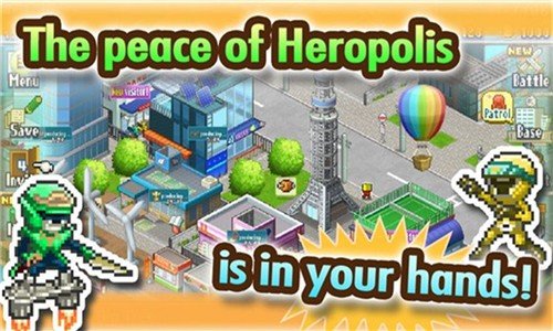 英雄基地物语无限金币版