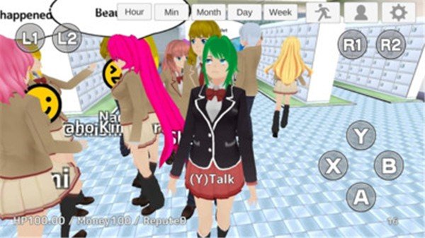 高校模拟器中文版0