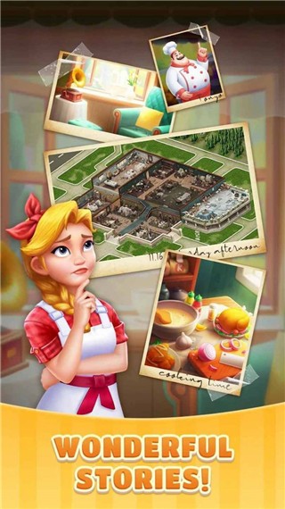 融合酒馆装修故事2