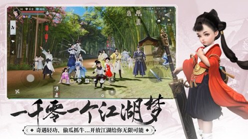 洪荒之红云大道0