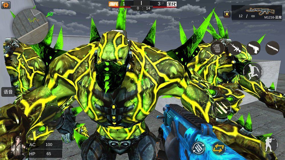 gz穿越火线生化版1