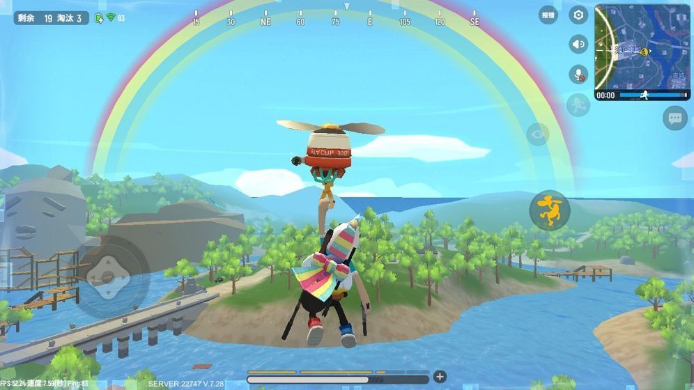 湘潭派对吃鸡大作战1